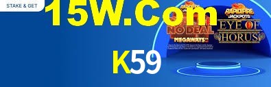 Welcome Bonus K59