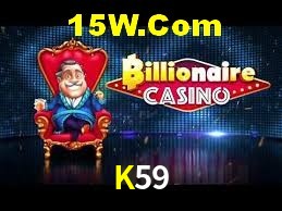 Seasonal Promotions K59