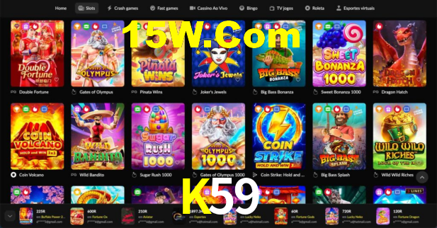 K59 App Interface